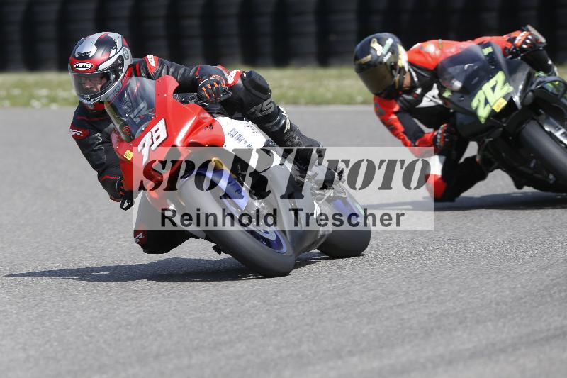 Archiv-2025/29 21.06.2025 PROMAX ADR/Gruppe gelb/78